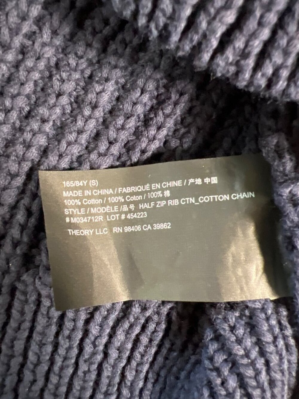 Theory chunky knit cotton sweater S Small navy blue - Picture 5 of 5
